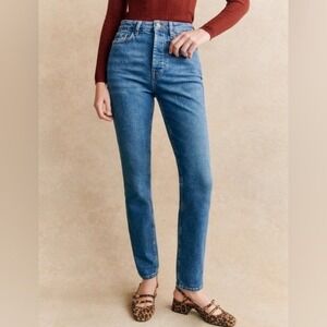 Sézane Straight Leg Jeans in Medium Blue Denim